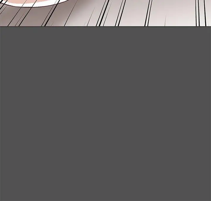 LOVE 爱的导航G[顶通]韩漫全集-第25話无删减无遮挡章节图片 