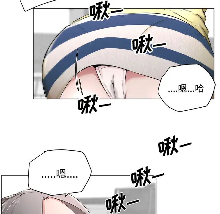 速食男女[顶通]韩漫全集-第1话无删减无遮挡章节图片 