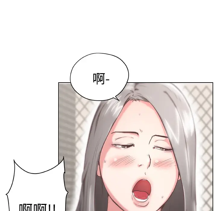 速食男女[顶通]韩漫全集-第2话无删减无遮挡章节图片 
