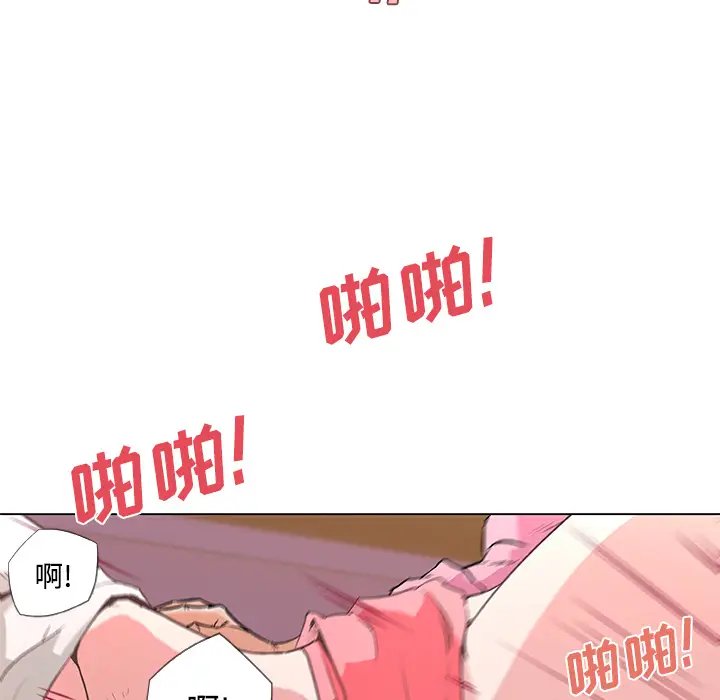 速食男女[顶通]韩漫全集-第3话无删减无遮挡章节图片 