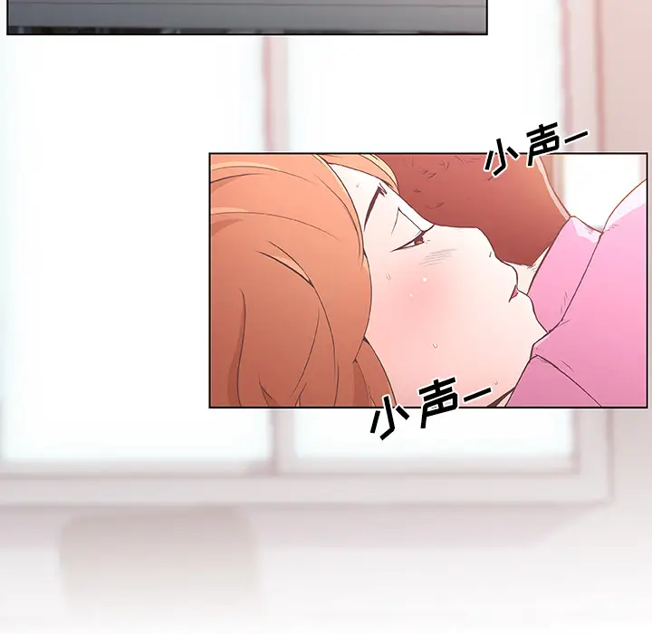 速食男女[顶通]韩漫全集-第3话无删减无遮挡章节图片 