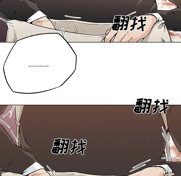 速食男女[顶通]韩漫全集-第4话无删减无遮挡章节图片 