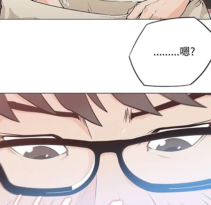 速食男女[顶通]韩漫全集-第4话无删减无遮挡章节图片 