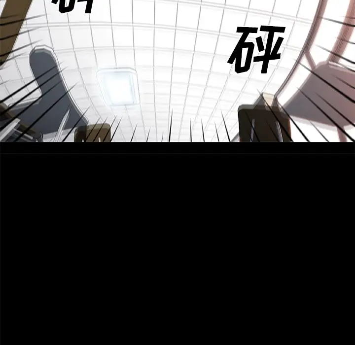 速食男女[顶通]韩漫全集-第4话无删减无遮挡章节图片 