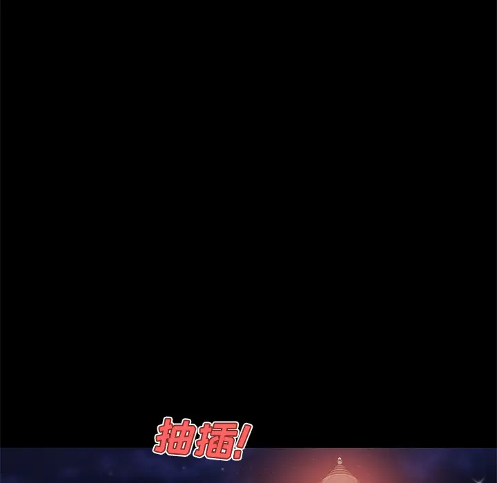 速食男女[顶通]韩漫全集-第5话无删减无遮挡章节图片 