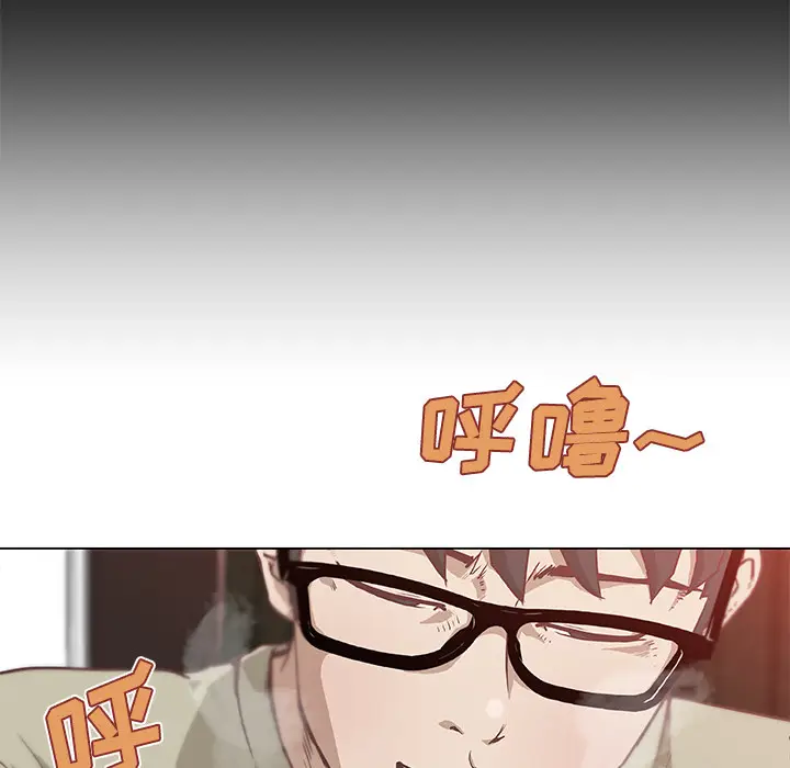速食男女[顶通]韩漫全集-第5话无删减无遮挡章节图片 