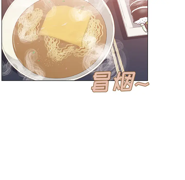 速食男女[顶通]韩漫全集-第6话无删减无遮挡章节图片 