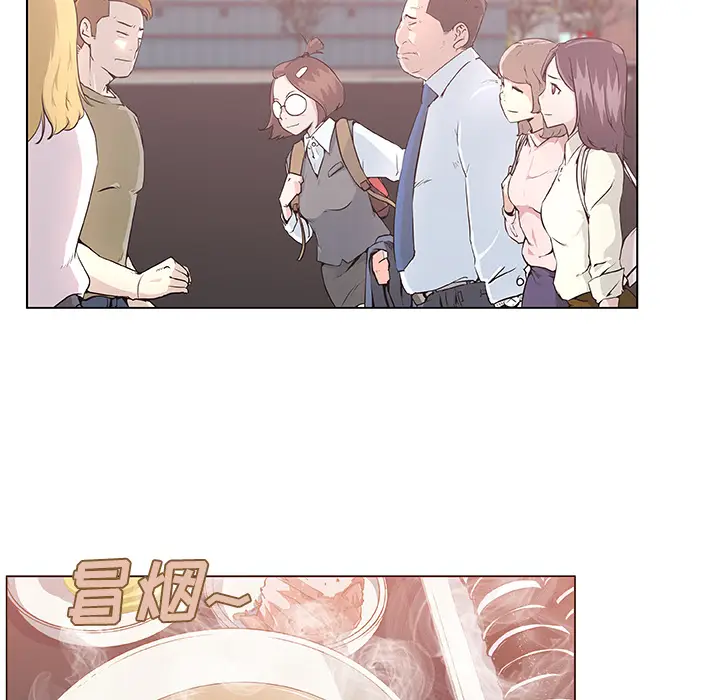 速食男女[顶通]韩漫全集-第6话无删减无遮挡章节图片 