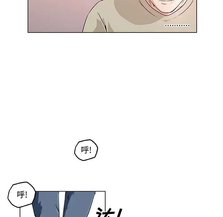 速食男女[顶通]韩漫全集-第6话无删减无遮挡章节图片 