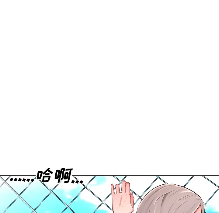 速食男女[顶通]韩漫全集-第6话无删减无遮挡章节图片 