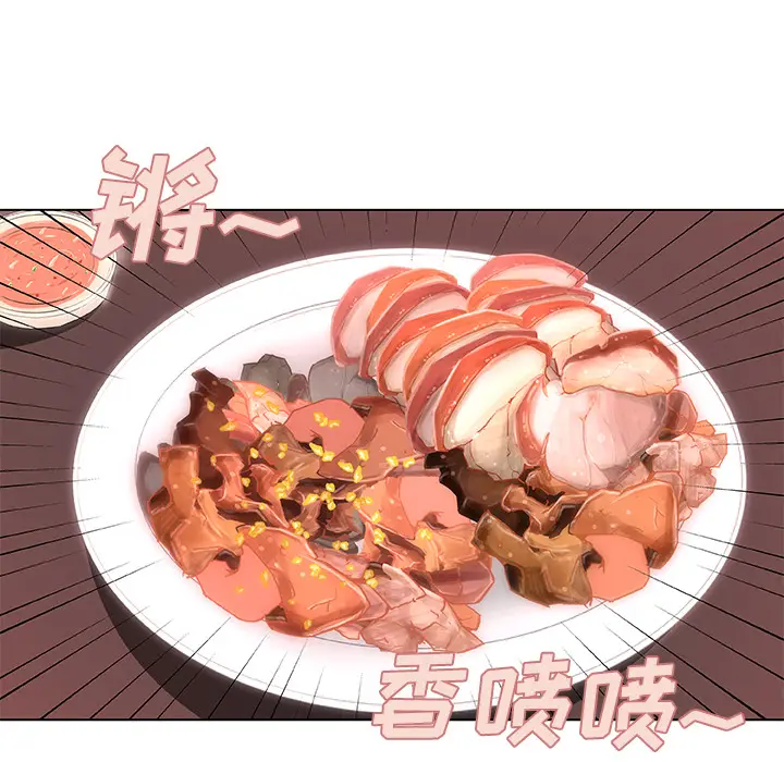 速食男女[顶通]韩漫全集-第7话无删减无遮挡章节图片 