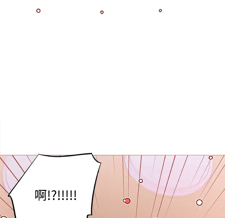 速食男女[顶通]韩漫全集-第8话无删减无遮挡章节图片 