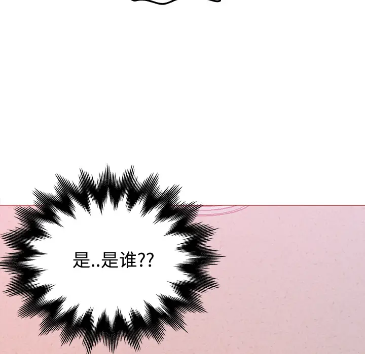 速食男女[顶通]韩漫全集-第8话无删减无遮挡章节图片 