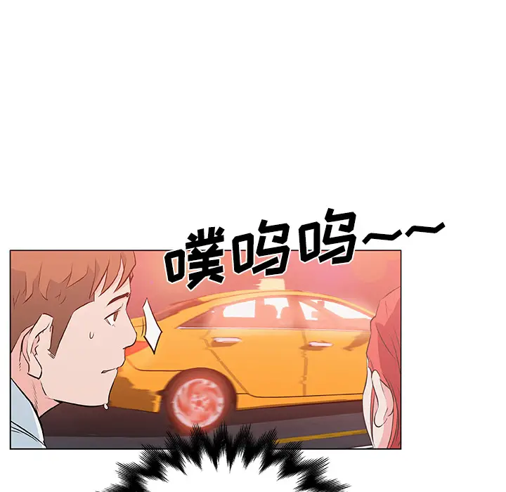 速食男女[顶通]韩漫全集-第9话无删减无遮挡章节图片 