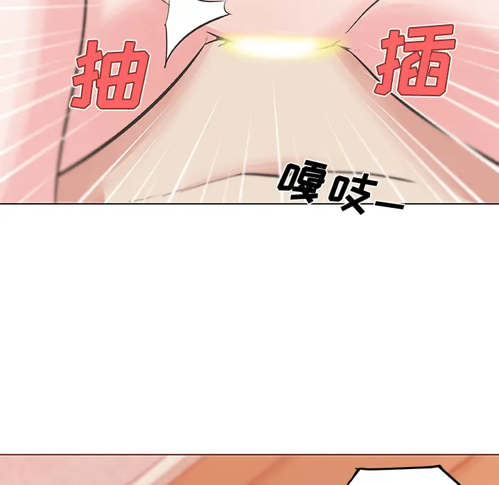 速食男女[顶通]韩漫全集-第10话无删减无遮挡章节图片 
