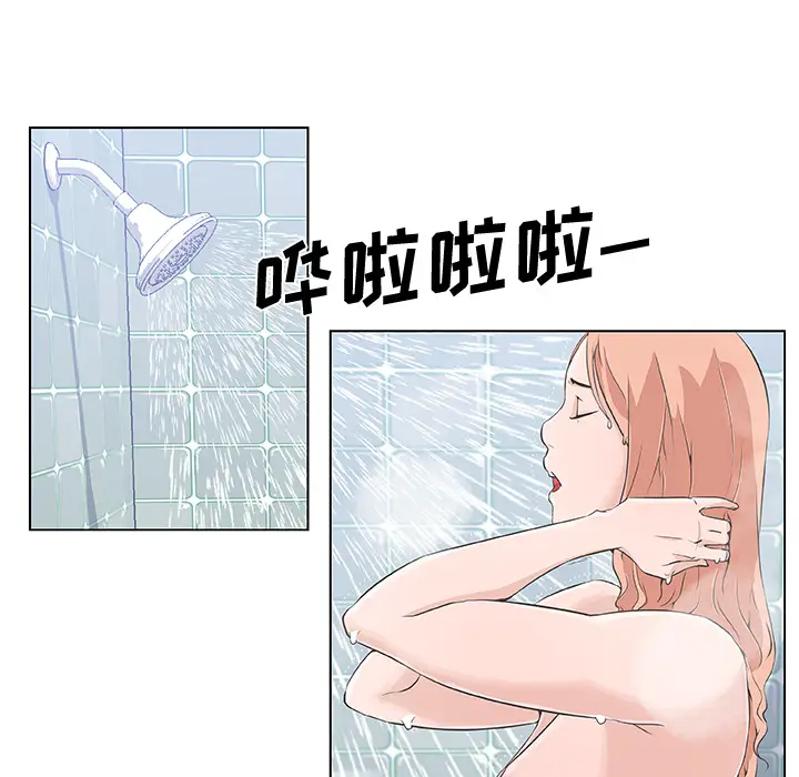 速食男女[顶通]韩漫全集-第10话无删减无遮挡章节图片 