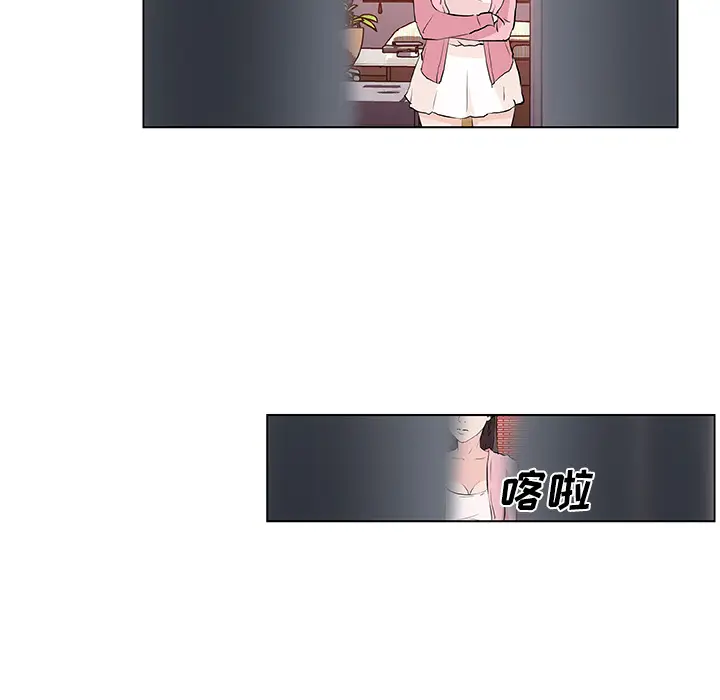 速食男女[顶通]韩漫全集-第11话无删减无遮挡章节图片 