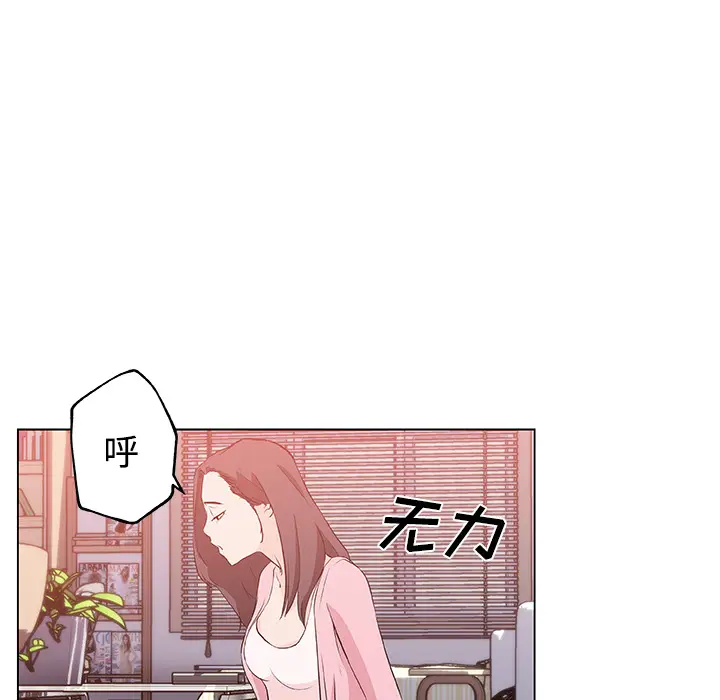 速食男女[顶通]韩漫全集-第11话无删减无遮挡章节图片 