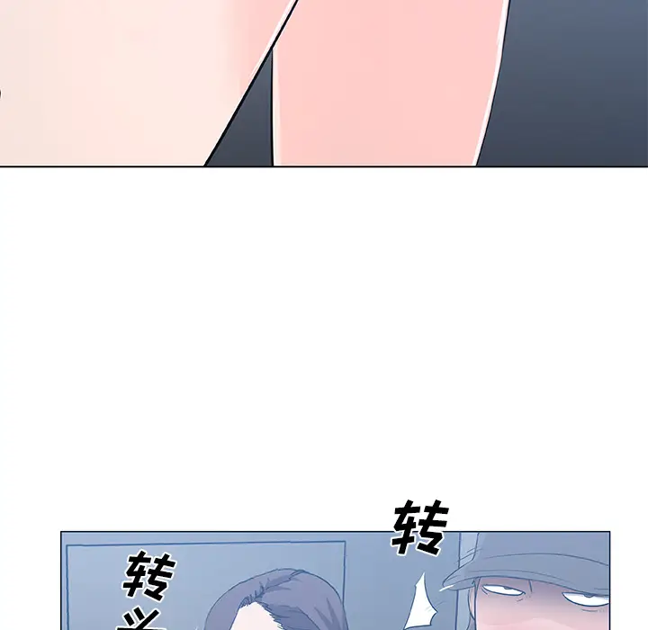 速食男女[顶通]韩漫全集-第12话无删减无遮挡章节图片 