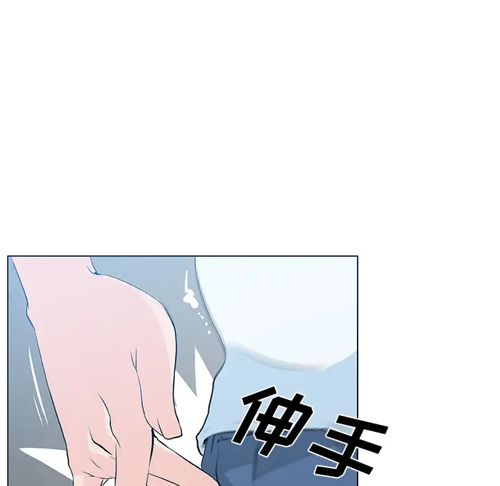 速食男女[顶通]韩漫全集-第12话无删减无遮挡章节图片 