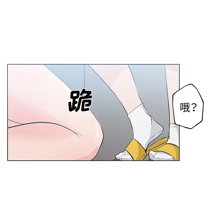 速食男女[顶通]韩漫全集-第12话无删减无遮挡章节图片 