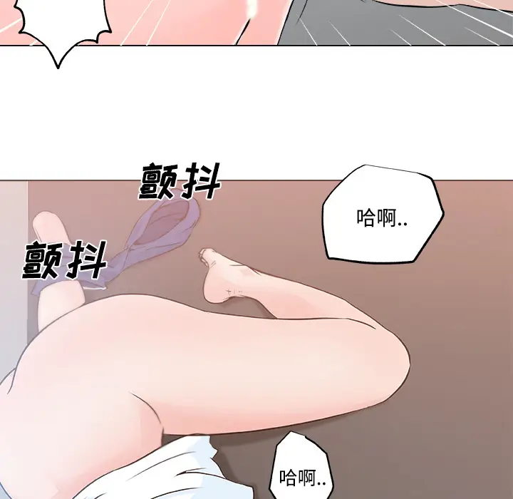 速食男女[顶通]韩漫全集-第12话无删减无遮挡章节图片 
