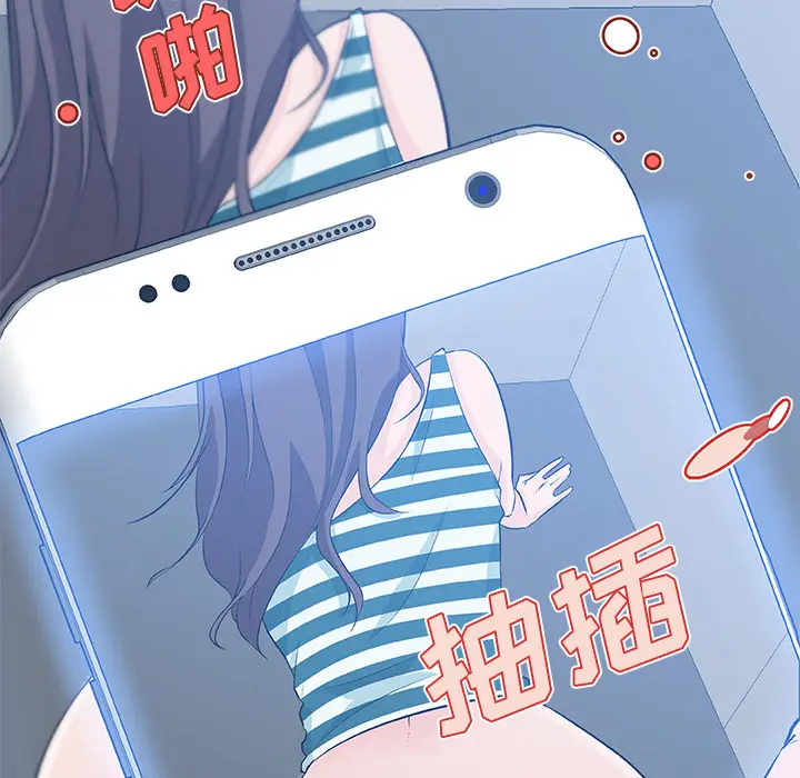 速食男女[顶通]韩漫全集-第13话无删减无遮挡章节图片 