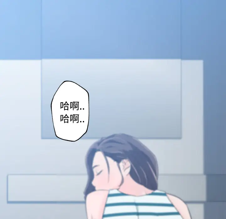 速食男女[顶通]韩漫全集-第13话无删减无遮挡章节图片 