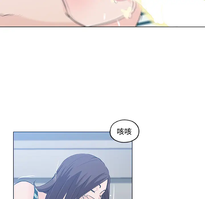速食男女[顶通]韩漫全集-第13话无删减无遮挡章节图片 