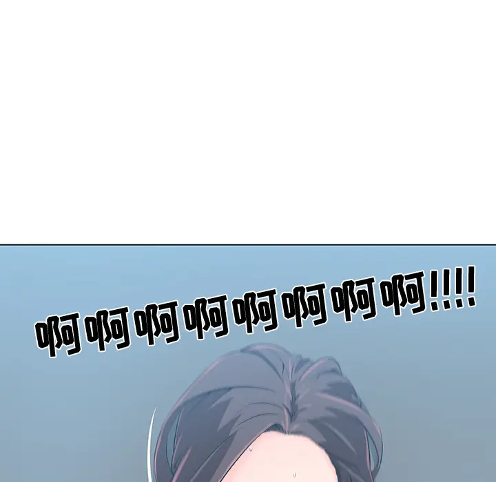 速食男女[顶通]韩漫全集-第13话无删减无遮挡章节图片 