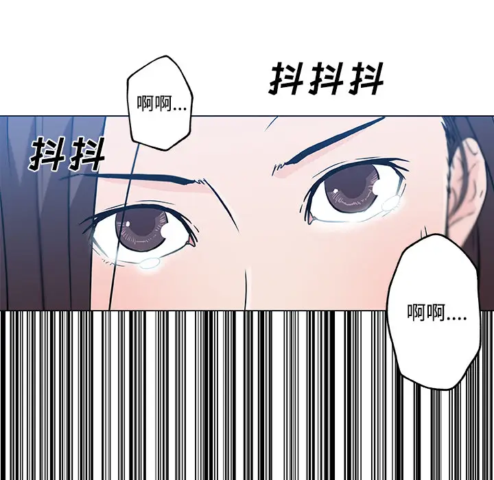 速食男女[顶通]韩漫全集-第13话无删减无遮挡章节图片 