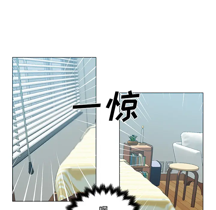 速食男女[顶通]韩漫全集-第13话无删减无遮挡章节图片 