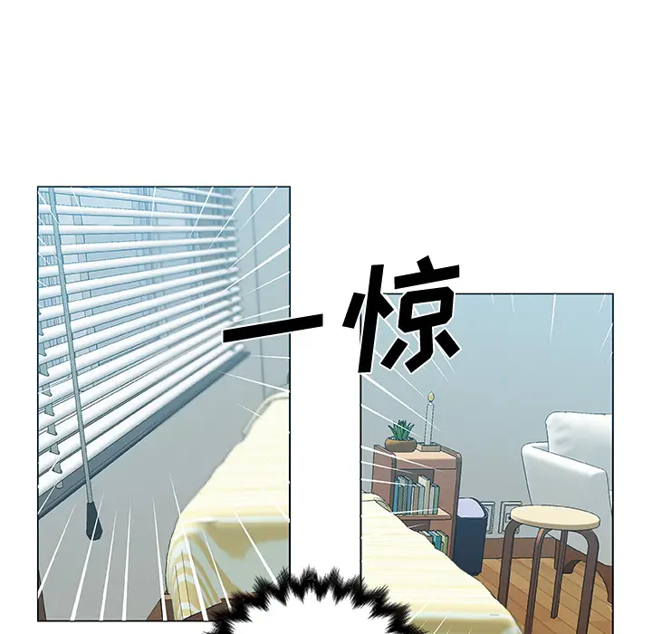 速食男女[顶通]韩漫全集-第14话无删减无遮挡章节图片 