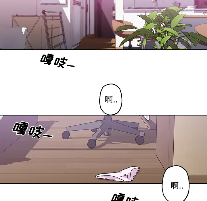 速食男女[顶通]韩漫全集-第14话无删减无遮挡章节图片 