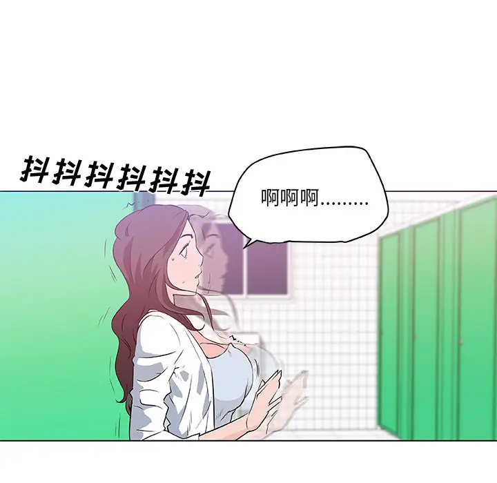 速食男女[顶通]韩漫全集-第14话无删减无遮挡章节图片 