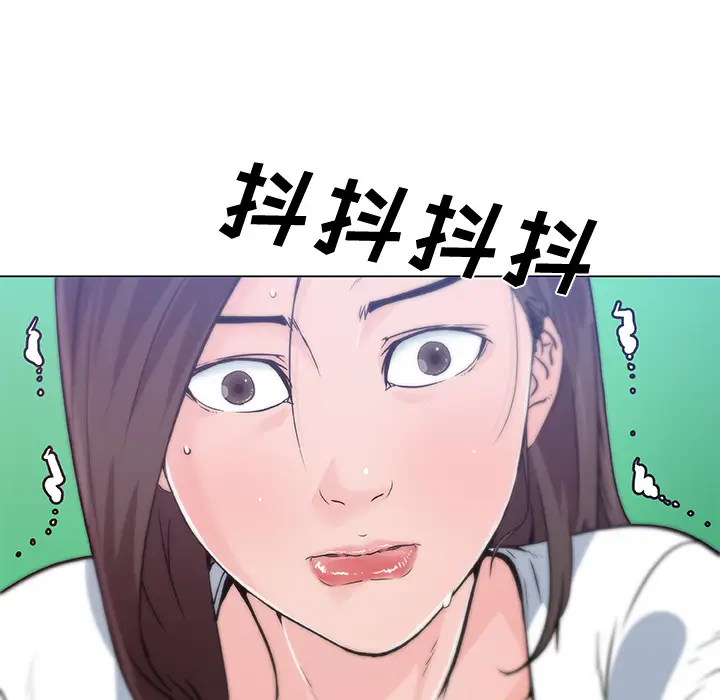 速食男女[顶通]韩漫全集-第14话无删减无遮挡章节图片 