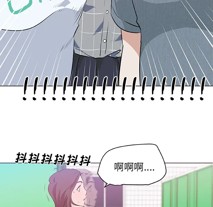 速食男女[顶通]韩漫全集-第15话无删减无遮挡章节图片 