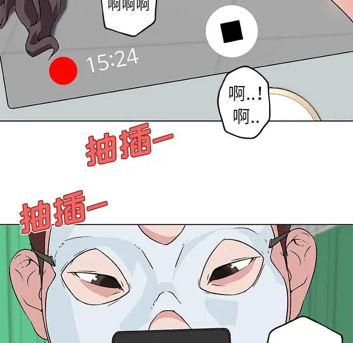 速食男女[顶通]韩漫全集-第15话无删减无遮挡章节图片 