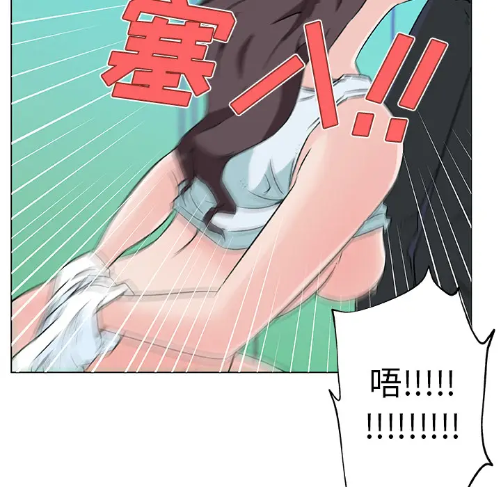 速食男女[顶通]韩漫全集-第15话无删减无遮挡章节图片 