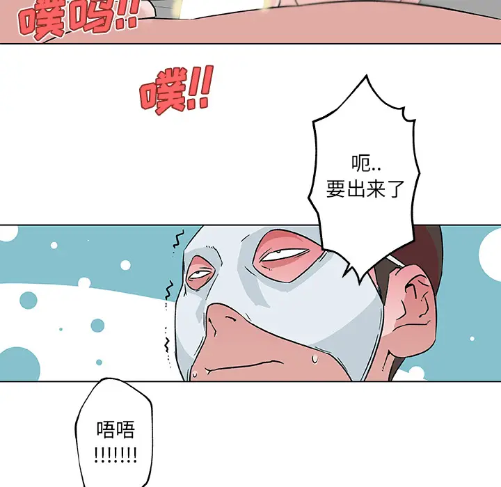 速食男女[顶通]韩漫全集-第15话无删减无遮挡章节图片 