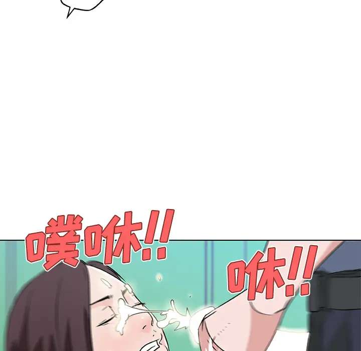 速食男女[顶通]韩漫全集-第15话无删减无遮挡章节图片 