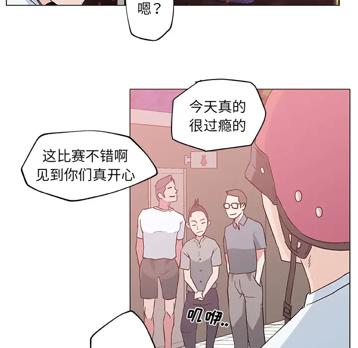 速食男女[顶通]韩漫全集-第15话无删减无遮挡章节图片 