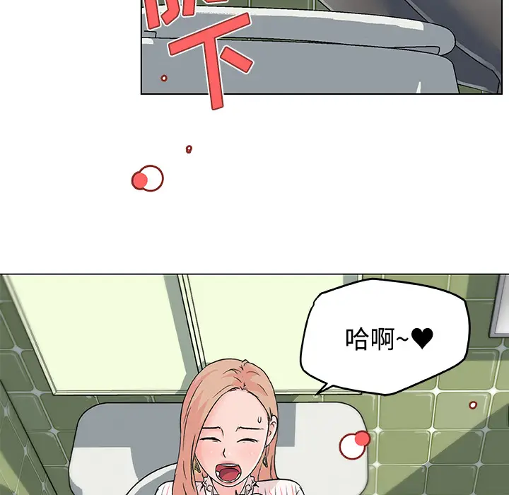 速食男女[顶通]韩漫全集-第16话无删减无遮挡章节图片 