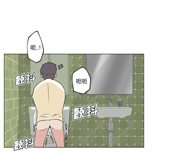 速食男女[顶通]韩漫全集-第16话无删减无遮挡章节图片 
