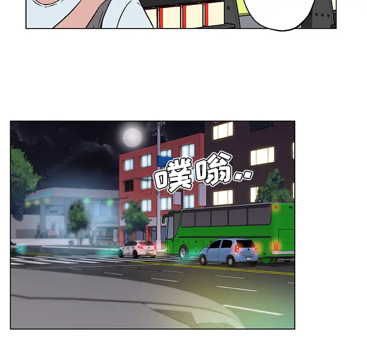 速食男女[顶通]韩漫全集-第16话无删减无遮挡章节图片 