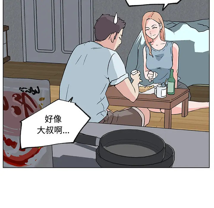 速食男女[顶通]韩漫全集-第16话无删减无遮挡章节图片 