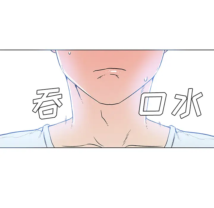 速食男女[顶通]韩漫全集-第16话无删减无遮挡章节图片 
