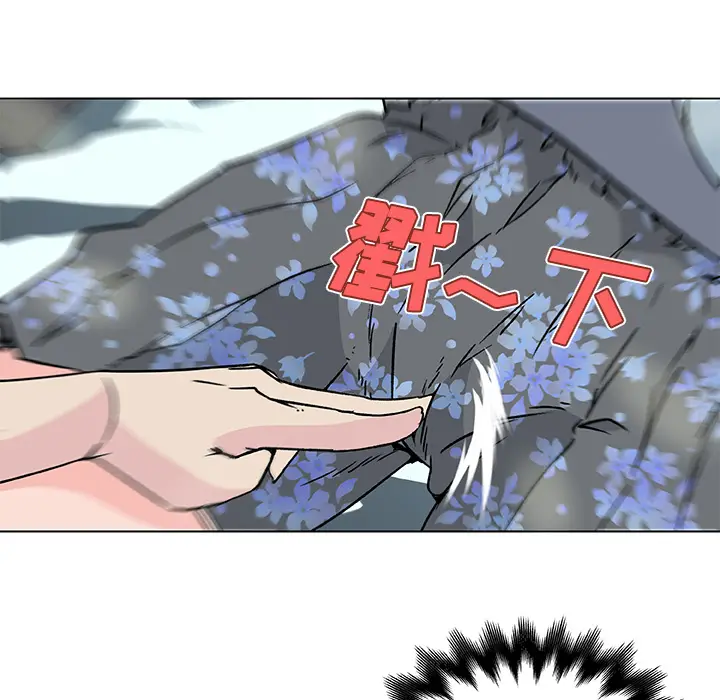 速食男女[顶通]韩漫全集-第17话无删减无遮挡章节图片 