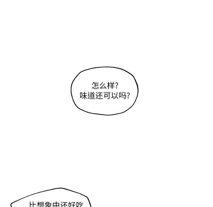 速食男女[顶通]韩漫全集-第18话无删减无遮挡章节图片 