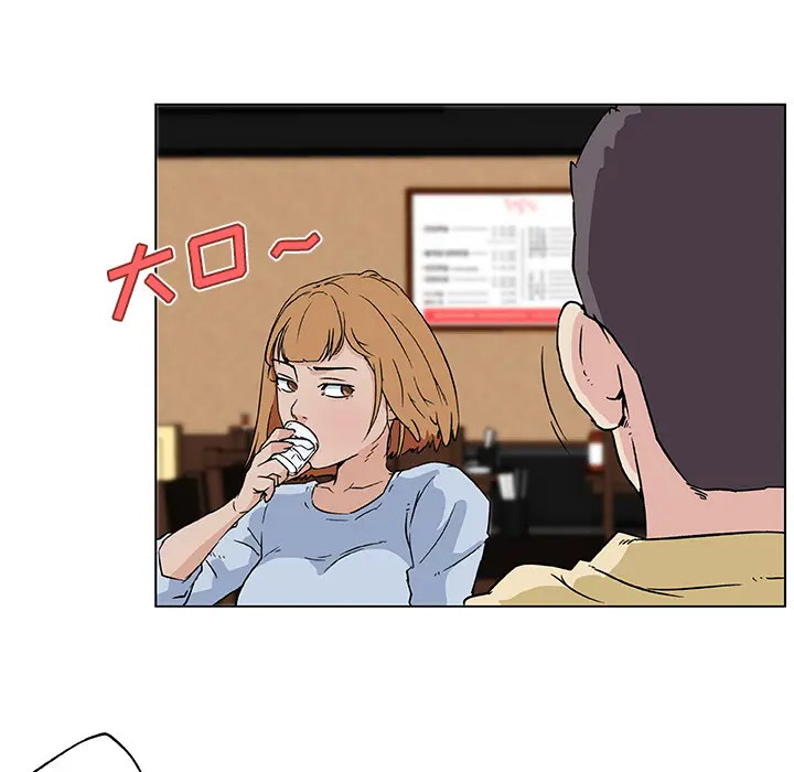 速食男女[顶通]韩漫全集-第18话无删减无遮挡章节图片 